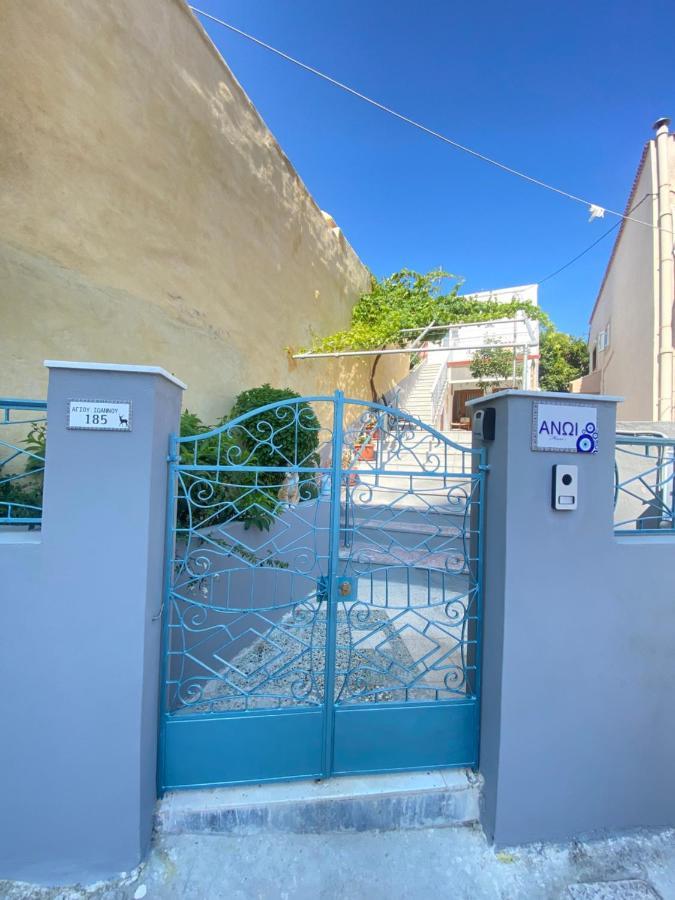 Ανωι-Anoi Rhodes Apartment Rhodes City ภายนอก รูปภาพ